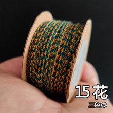 �ɹ������ִ��޾����K��ɫ��ɫ���K���龀��ʽ�������Ȱ�������