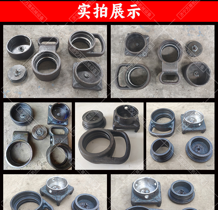 单体配件详情新万尊1_03