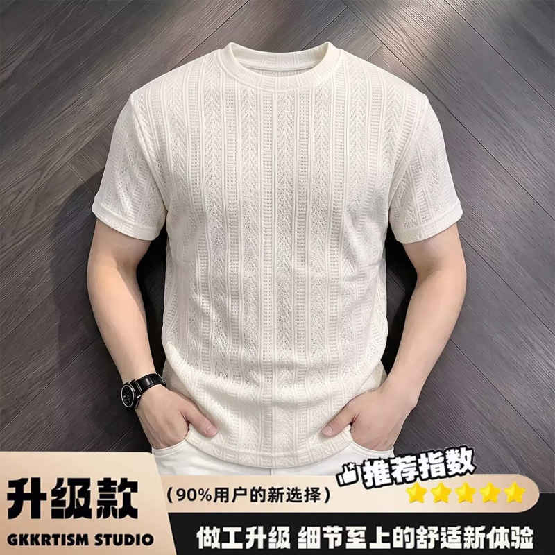 2026 Summer New Wheat Ear Pattern T-shirt for Men, Trendy, Stylish, Handsome, Versatile Short-Sleeve Crew Neck Base Shirt