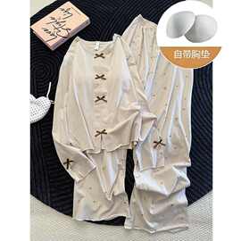 春秋季睡衣女长袖冬款纯棉2026新款甜美风蝴蝶结少女家居服套装