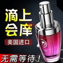 Ů�����B���w�����M���̝�������Һ���˷�����Ȥ��Ʒ��ϴ˽̎