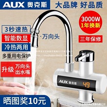 �W��˹늟�ˮ���^�ٟἴ��ʽ�ӟ�N�����ԁ�ˮ�^ˮ�����������