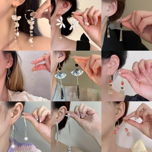 Ear clip with flowing tassels, cold wind design, painless and versatile earrings for women, long style, no ear piercing required.