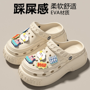 Thick Bottom DIY Cartoon Cute Hole Shoes Women's 2025 New Indoor Home Elevated Shoe Slippers