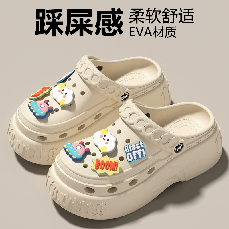 Толстая подошва DIY мультфильм милые пещерные туфли женские 2025 новый интерьер дома увеличены, топайте на фекалии холодные тапочки