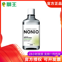 �{��NONIO����ˮ����600ml �ձ�ԭ�b�M�� �غ�������ɸ��ٱ���