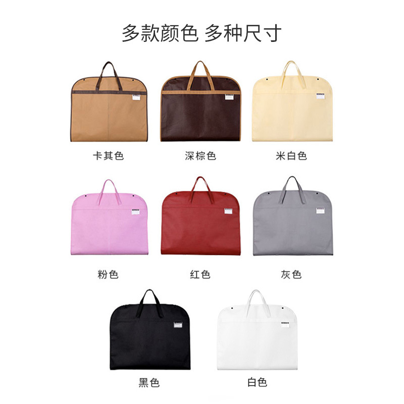 En stock no tejido traje bolsa de polvo negro portátil hebilla traje bolsa cremallera alargada ropa de almacenamiento bolsa colgante