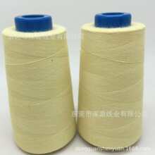 ���]��ȼ�͸ߜط��� �ڱ�����  ���o���b܇�p�p�x��