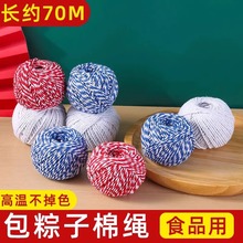 �����K�����������վ������K�޾������K�������c�з���D�⽉���K