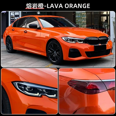Auto Color Change Film orange car paint protection