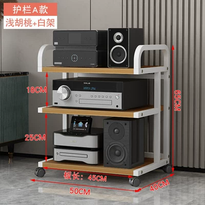 Electric car big tripod, Tube Amplifier Stand, Mobile - guardrail-type-a-3-layer-white-frame-light-walnut-inner-length-45