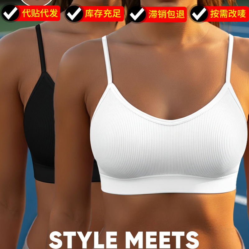 Seamless Push-Up Women's Sports Bra with Padding, Sexy Lingerie, Black Basic Yoga Sports Tank Top Seamless Push-Up Women's Sports Bra with Padding, Sexy Lingerie, Black Basic Yoga Sports Tank Top