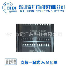 M65831 M65831AFP M65831AP SOP-24 65831 ��Ƭ��װ ȫ��ԭװ