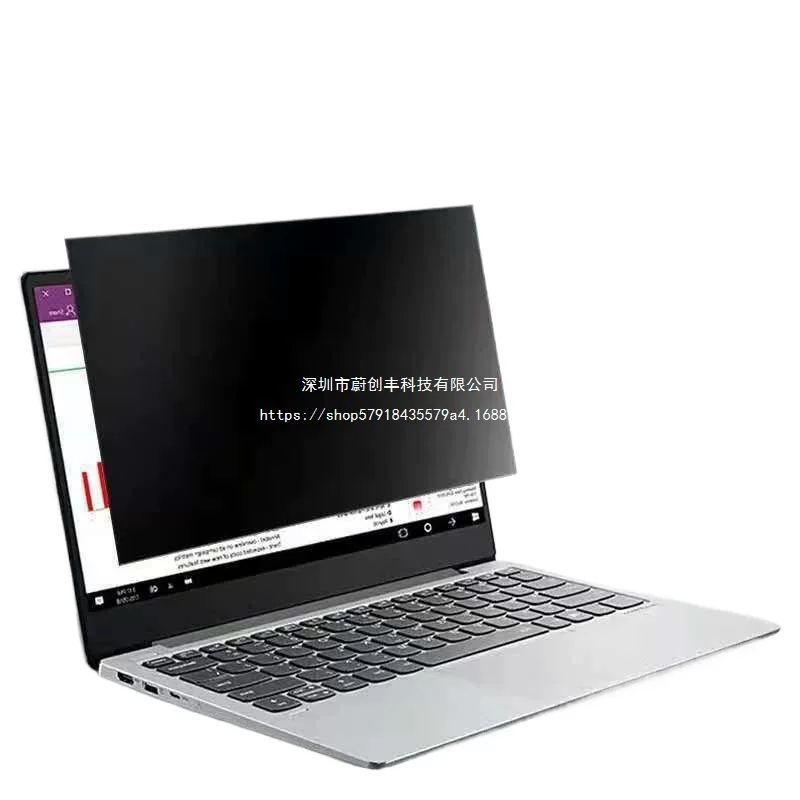 Ноутбук Lenovo, совместимый, защитный ретроверефлективный экран, 14 дюймов, pro13, 13 дюймов