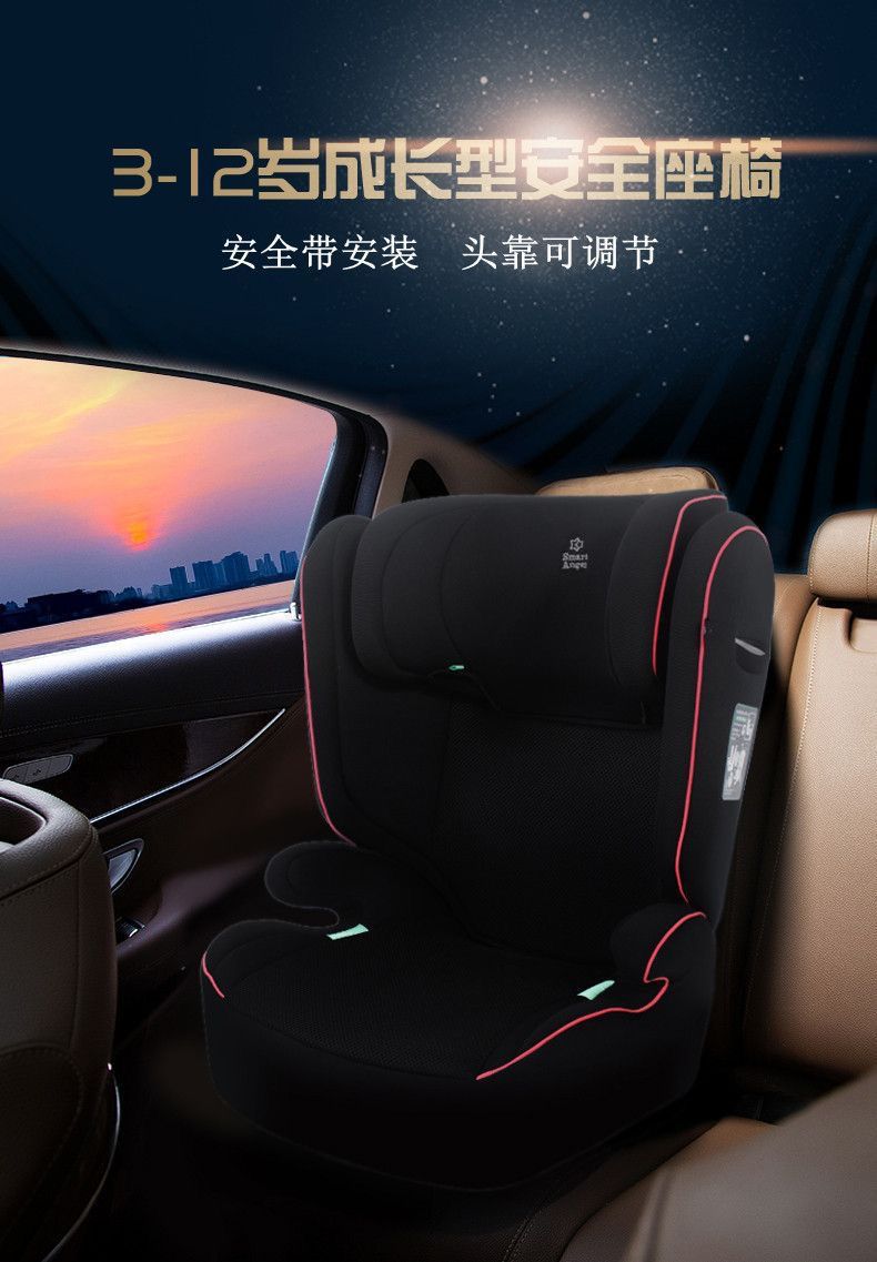 3 Years Old - 12 Years Old Ecer129 Certified Kids Safety Seat Car Baby Car Simple Portable Foldableable