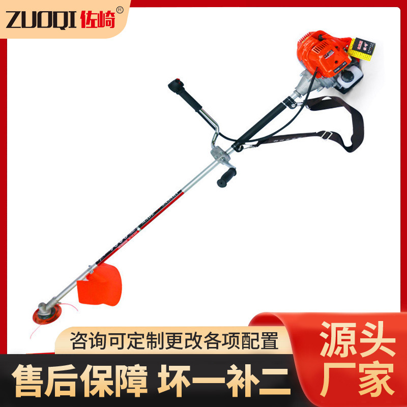 佐崎牌新款割草机四冲程斜侧挂式汽油灌机割草收割机Brush cutter