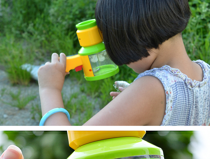 Title 8, Science Childrens Outdoor Adventure Enlarged I...