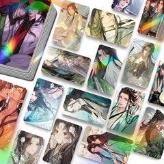 Rogue Villain Self-Salvation System Laser Mini Card 55 Pieces Shen Qingqiu Luo Binghe Character Accessories Rounded 3-inch Instant Photo