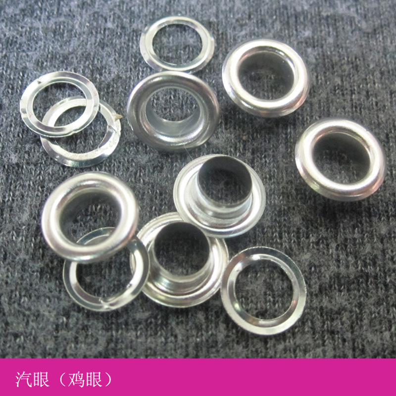 厂家供应铜汽眼鸡眼销售鞋帽配件帐棚鸡眼金属钮扣BUTTONS