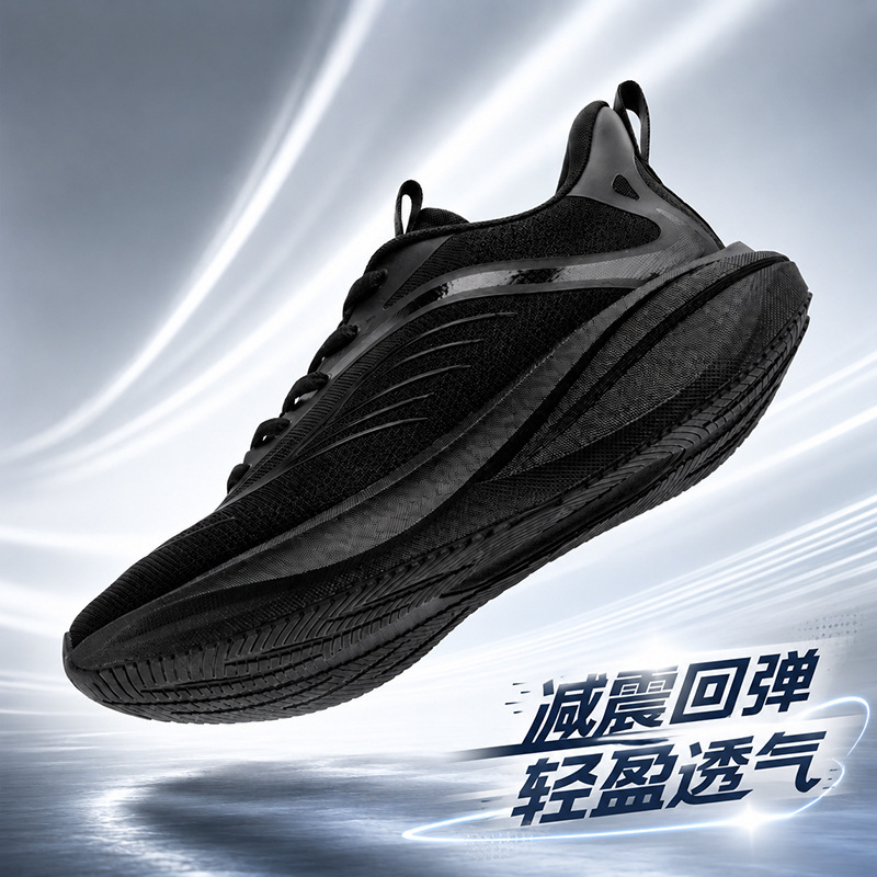 Men's Athletic Shoes for Physical Exams, Ultra-Light Shock-Absorbing Training Running Shoes, Breathable Mesh Running Shoes for Students Men's Athletic Shoes for Physical Exams, Ultra-Light Shock-Absorbing Training Running Shoes, Breathable Mesh Running Shoes for Students