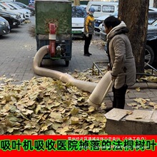 �¿����~�C���~�ռ��C�h�l������~��I���߈@�֙Cе�Bֳ�Cе����