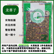 �����������Ѹ�؛�����Ұ����������ș�����l���۴��l���w��