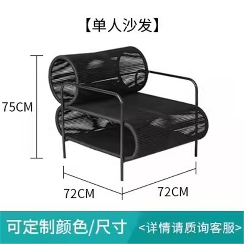 屋外バルコニーソファ中庭ホテル屋外ガーデンテラス籐アルミニウム合金シート家具レジャー籐椅子|undefined