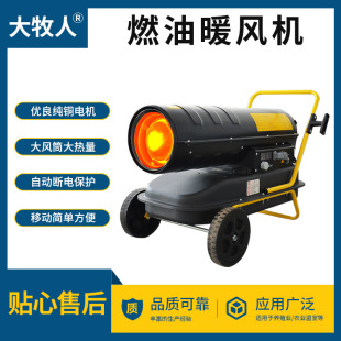 ȼ�͹��Iů�L�C���LͲ�������؟��L�t�Bֳ������ů�L�C�a��ȡů��