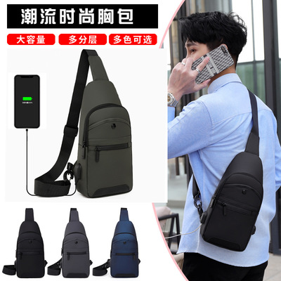 金派迪新款男士時尚潮流胸包都市簡約大容量單肩包牛津布斜挎包