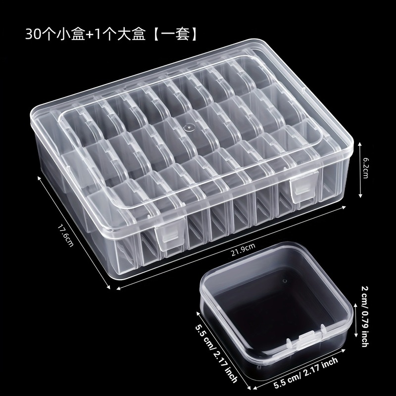 透明拼豆收纳盒塑料桌面拼豆工具分装收纳盒格子拼豆材料分装盒子|undefined