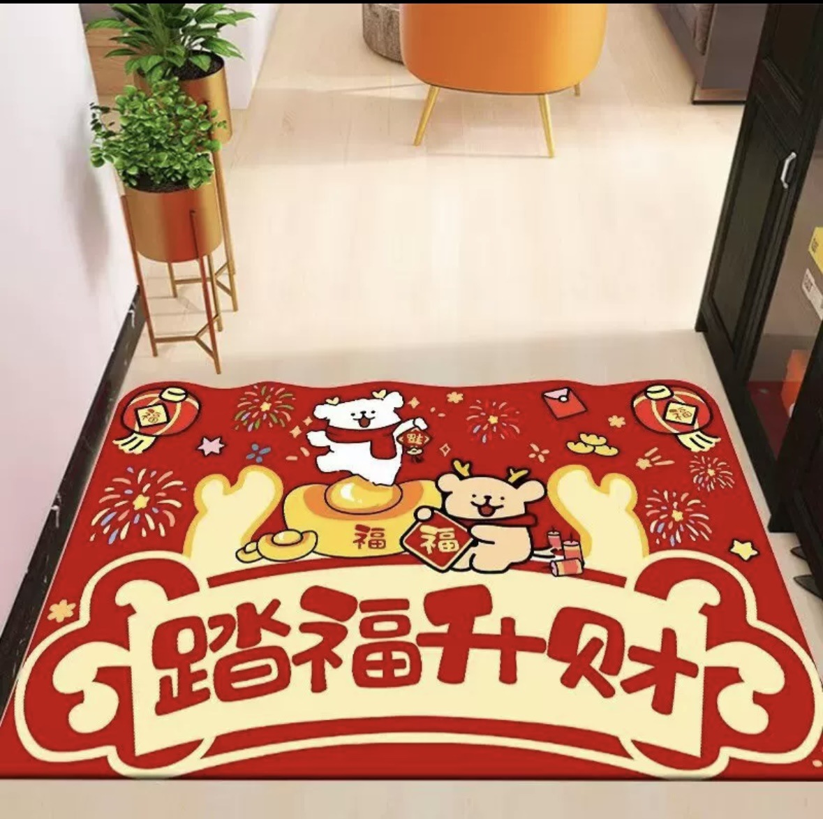 만화 Diatom 진흙 매트 욕실 흡수성 미끄럼 방지 매트 레드 축제 화장실 문 빠른 건조 절단 가능한 발 매트
