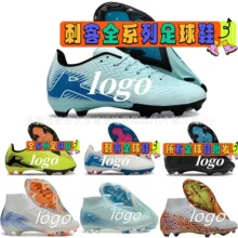 �̿�16������Ь��|FG/AG/TF�����ᔳ��˃�ͯ�W����ŮС����C�_