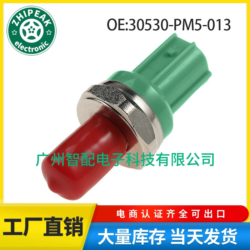 30530-PM5-013 Подходит для Honda Accord 1998-2002, автозапчасть — датчик давления масла