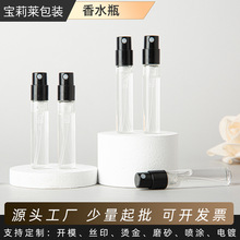 �F؛1.5ml��yʽ��ˮ���Fƿ 2ml������ˮƿ ԇ���b���w��ˮ