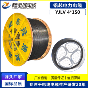 �����Xо��| YJLV4о�����|�� 4*150ƽ���ܿյ����X늾�