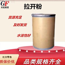 ���l���_�۱�����Ԅ����������B͸�� ���_��BX