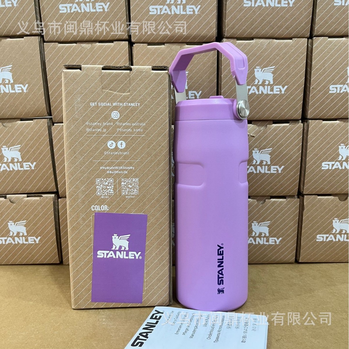 보라색 16OZ 색상