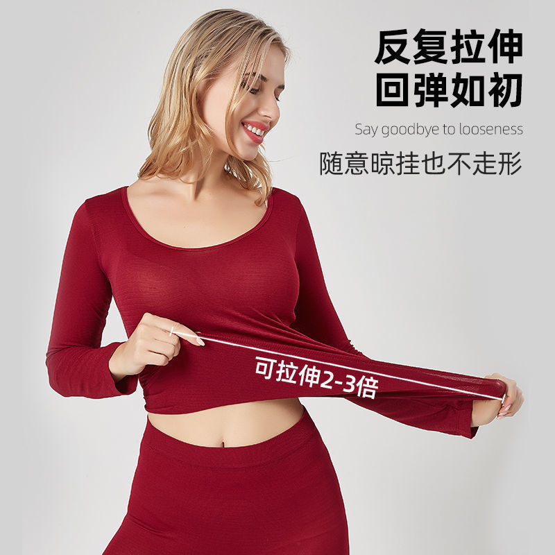 세트 버건디