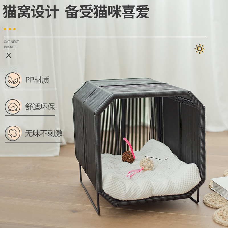 Entrega de una pieza otoño e invierno cálido transpirable gato nido ratán gato casa perrera cuatro estaciones universal semi-cerrado nido de mascotas