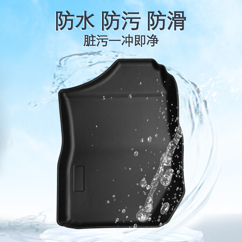 Aplicable para 18 - 24 Suzuki JIMNY auto 3D para todo el tiempo TPE almohadilla de pie de automóvil antisucio