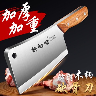 呴�˵����ÏN�����õ��߳����h���N���в˵����⵶��Ƭ��