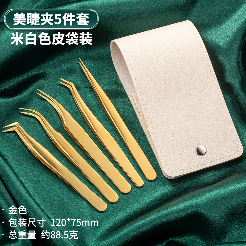 ステンレス製つけまつげピンセット、まつげゴールドフェザークリップ、二重まぶたピンセット、まつげカーラー、まつげ移植ピンセットセット|undefined