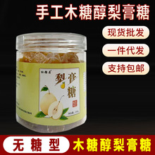 �F؛�o���������ƿ�b�ֹ���ʽ������������oɤ�W�t��ʳ�ؔ����l