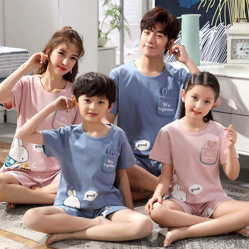 2236 꼬마토끼-소년소녀 메시지