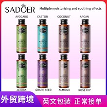 ȫӢ��SADOER���A��Ħ��ϵ���̝����w��ܛ���w���Ϳ羳���Q���l