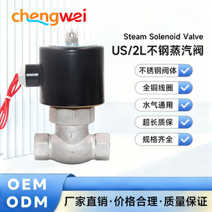 ���P䓸ߜ������y늴��y2L/US-15 20 25 35 40 50 DN15 4��6��