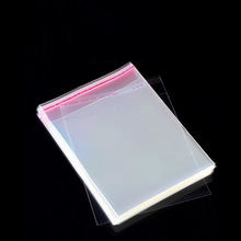 现货包装袋文体袋毛巾袋玩具卡头袋自封袋OPP袋尺子分格袋100一包