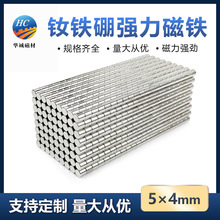 �S�F������5*4mmС�A�����Fʯ�A�΁��������F���ߏ��ȴ�ʯ�D�