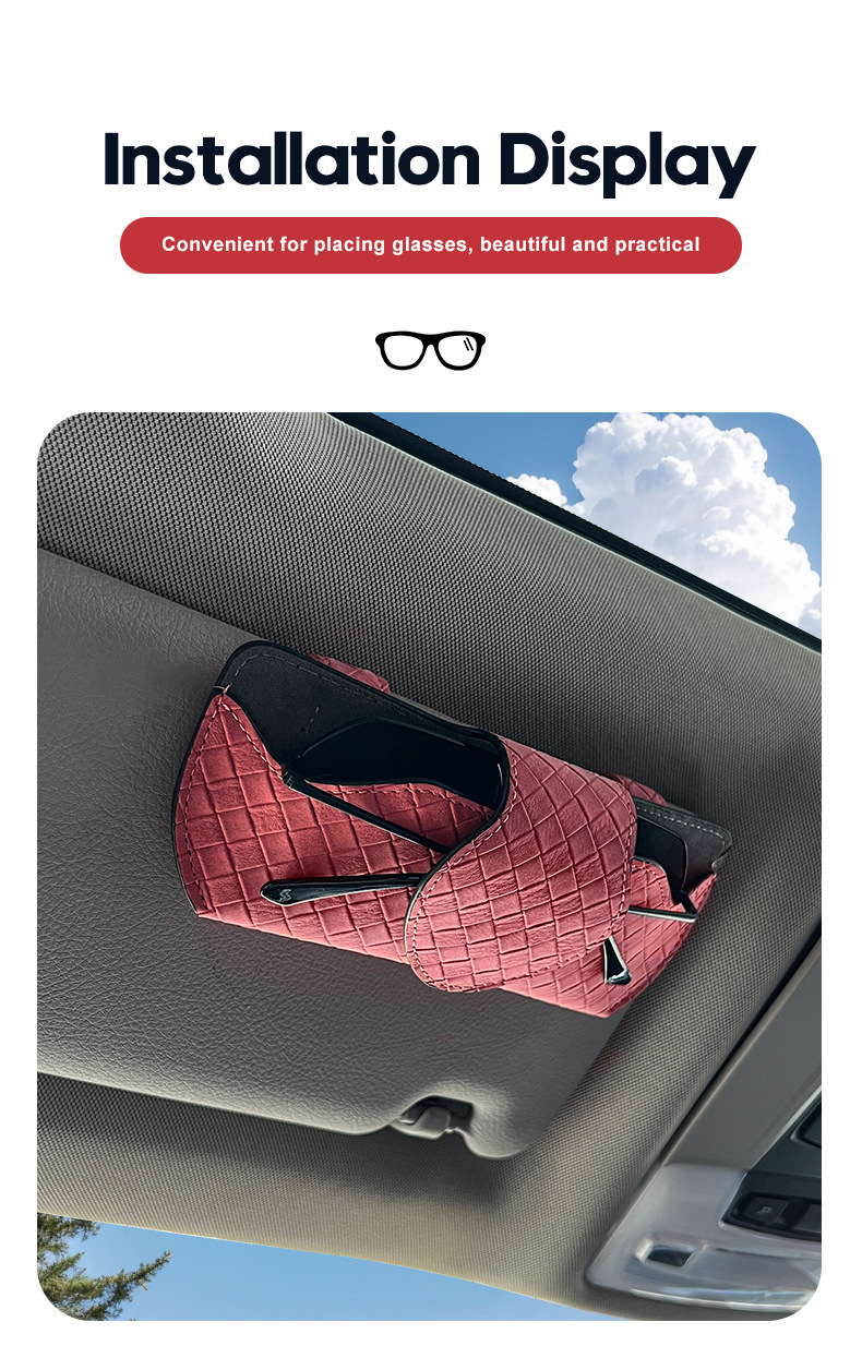 Car glasses case, sun visor glasses case, in-car automotive interior accessories, glasses holder, sunglasses, glasses bag