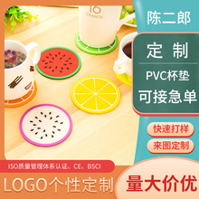 ��ϵˮ���α��|Դ�^���S���Ʒ�����߸���|�Ӷ����Ӷ���oem���l